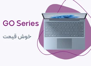 انواع مدل‌‌های سرفیس گو استوک
